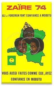 Muhammad Ali Zaire Poster